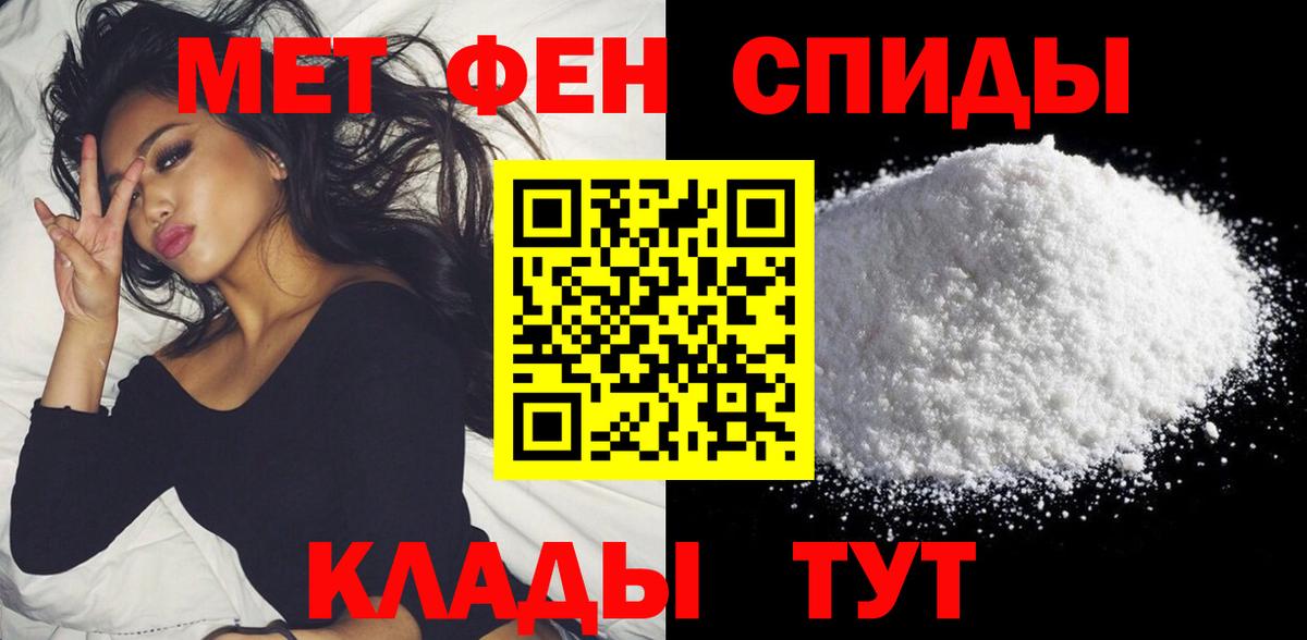 Cocaine  Кузнецк  Конопля  Вход с VPN  Купить наркоту  ГАШ  ГАШИШ  Мефедрон кристаллы  КЕТАМИН  Alpha PVP СОЛЬ кристаллы  МЕТАДОН  Лсд 25 