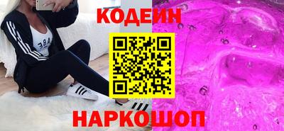 ПСИЛОЦИБИНОВЫЕ ГРИБЫ Бугуруслан