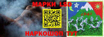 ПСИЛОЦИБИНОВЫЕ ГРИБЫ Бугуруслан