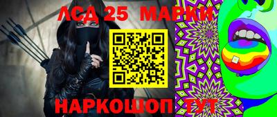 ПСИЛОЦИБИНОВЫЕ ГРИБЫ Бугуруслан