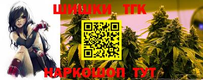 марки nbome Бузулук