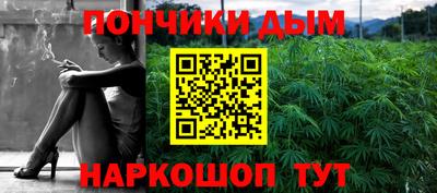 ПСИЛОЦИБИНОВЫЕ ГРИБЫ Бугуруслан