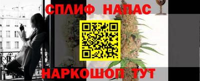ПСИЛОЦИБИНОВЫЕ ГРИБЫ Бугуруслан