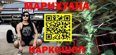 бошки Будённовск