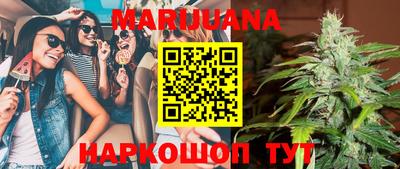 ПСИЛОЦИБИНОВЫЕ ГРИБЫ Бугуруслан