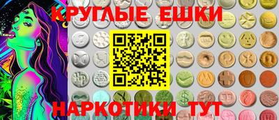 бошки Будённовск