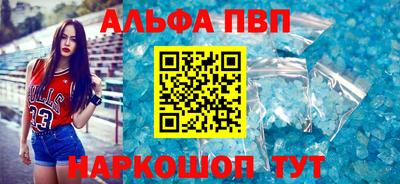 марки nbome Бузулук