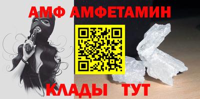 ПСИЛОЦИБИНОВЫЕ ГРИБЫ Бугуруслан