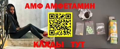 марки nbome Бузулук
