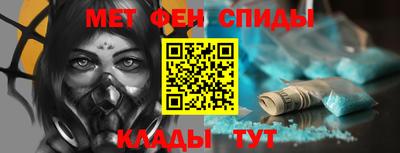 марки nbome Бузулук