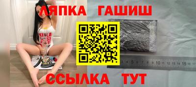 ПСИЛОЦИБИНОВЫЕ ГРИБЫ Бугуруслан
