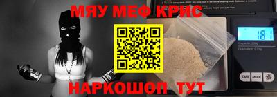 марки nbome Бузулук