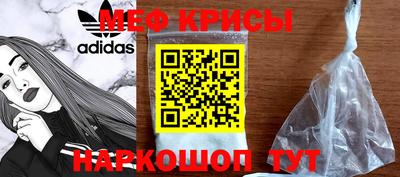 марки nbome Бузулук