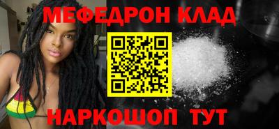 бошки Будённовск